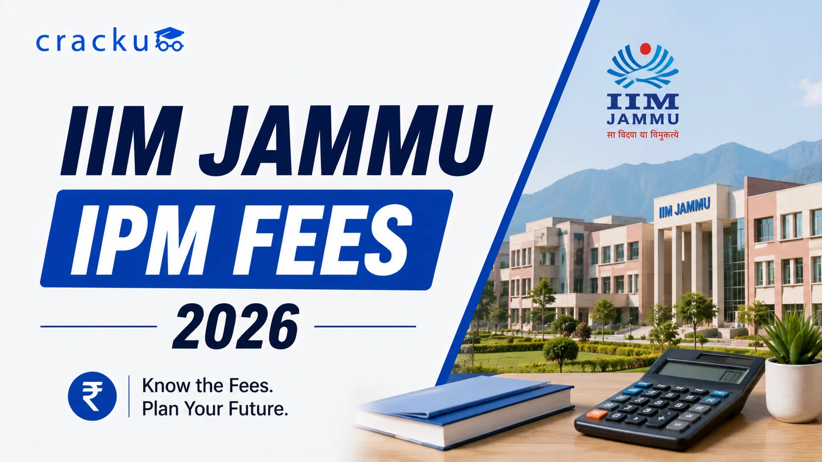 IIM Jammu IPM Fees 2026, Fee Structure, Scholarships