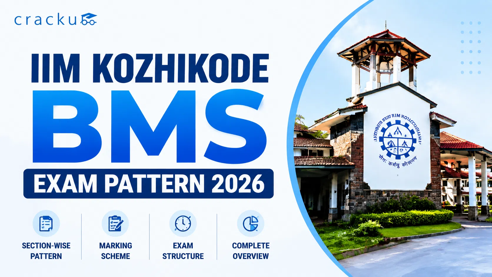 IIM Kozhikode BMS Exam Pattern 2026, Check Marking Scheme image