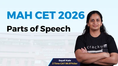 MAH_CET_2026_Percentages_-_Parts_of_Speech.webp