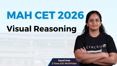 MAH_CET_2026_Percentages_-_Visual_Reasoning.webp