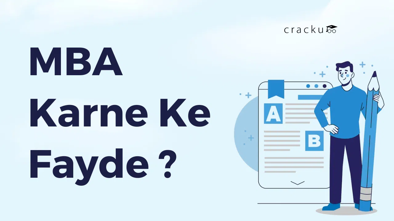 MBA Karne Ke Fayde? Sahi Time, Salary Growth, Job Options image