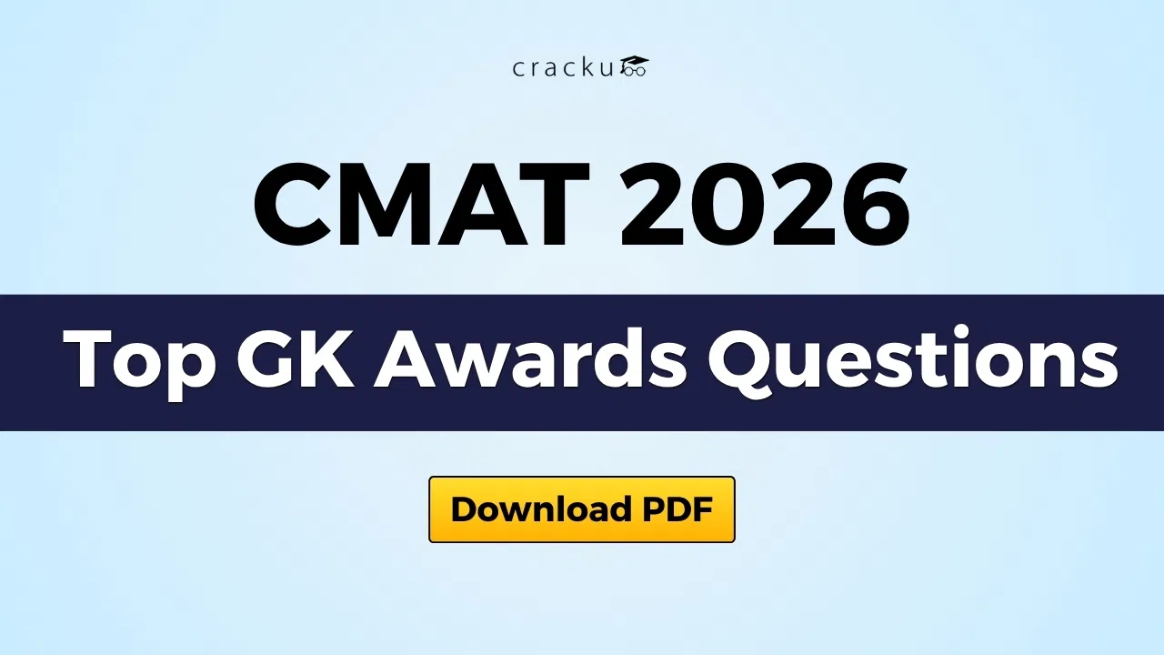 Top CMAT GK Awards Questions [Download PDF] image
