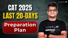 CAT 20 Days Preparation Plan 2025, Download Study Plan PDF