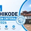 IIM Kozhikode Selection Criteria 2026, Reservation Policy, Cut off