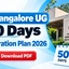IIM Bangalore UG 50 Days Preparation Plan 2026, Check Now