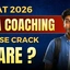 CAT Without Coaching Kaise Clear Kare, Yaha Dekhiye