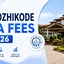 IIM Kozhikode MBA Fees 2026, Fee Structure, Scholarship