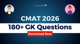 Top 180+ CMAT 2026 GK Questions With Solutions PDF