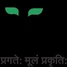 colleges/colleges/IIFM.webp