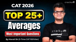 25+ Most Important CAT Averages Questions PDF for CAT 2026