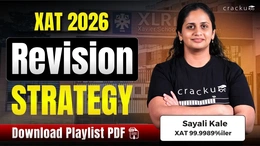 XAT Revision Strategy 2026, Download Playlist Videos PDF