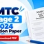 NMTC Stage-2 2024 Question Paper PDF, Download Now