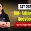 100+ Most Important CAT Arithmetic Questions PDF with Video Solutions 100+ Most Important CAT Arithmetic Questions PDF with Video Solutions
