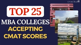 Top 25 CMAT Accepting Colleges With Their Cut-offs And Fees