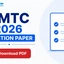 NMTC 2026 Question Paper with Solutions PDF, Download Now