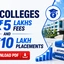 MBA Colleges With Fees Under ₹5 L and Salary Above ₹10 LPA