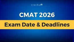 CMAT 2026 Exam Date, Check Important Dates & Deadlines