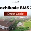 IIM Kozhikode BMS Exam Dress Code 2026, Check What To Wear