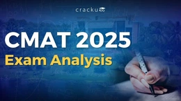 CMAT 2025 Exam Analysis, Difficulty Level, Good Attempts