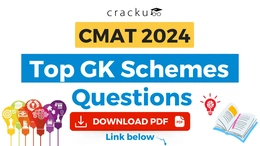 Top 50 CMAT 2024 Schemes Questions [Download PDF]