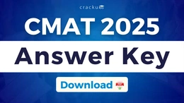 CMAT Answer Key 2025 OUT, Direct Link To Download PDF