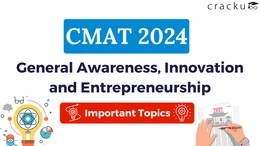 CMAT 2024 Syllabus for General Awareness, Innovation and Entrepreneurship