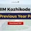 IIM Kozhikode BMS Previous Year Papers, Download PDF