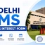 IIT Delhi MBA Waitlist Interest Form 2026, Eligibility, Deadline