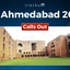 IIM Ahmedabad Calls 2026 OUT, Cutoff, Dates & PI Process
