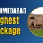 IIM Ahmedabad Highest Package 2026 Hits Rs. 2.2 Crore