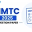 NMTC 2025 Question Paper PDF with Video Solutions