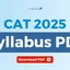CAT 2025 Syllabus PDF, Download Section-wise Syllabus PDF