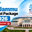 IIM Jammu Highest Package 2026: Salary & Top Recruiters