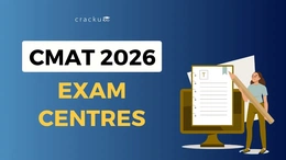 CMAT Exam Centres 2026 PDF, City-wise List & Guidelines