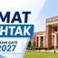 IPMAT Rohtak Exam Date 2027,  Schedule, Notification Date