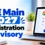 JEE Main 2027 Registration Advisory: New NTA Guidelines