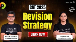CAT Revision Strategy 2025, Revision Videos, Study Materials