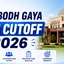 IIM Bodh Gaya IPM Cutoff 2026, Previous Year Cut Offs Analysis