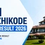 IIM Kozhikode BMS Result 2026, Release Date, Download Link