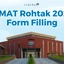 IPMAT Rohtak Form Filling 2026, Documents Required, Fees