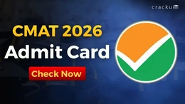 CMAT Admit Card 2026 OUT, Download at @cmat.nta.nic.in