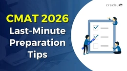 CMAT Last-minute Preparation Tips 2026, Section-wise Questions
