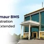 IIM Sirmaur BMS 2026 Registration Date Extended, Check Now