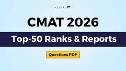 Top 50 CMAT 2026 Ranks & Reports Questions [PDF]