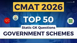 Top 50 CMAT 2026 Schemes Questions [PDF]