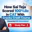 How Sai Teja Scored 100%ile in CAT With Cracku Crash Course