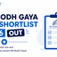 IIM Bodh Gaya IPM Shortlist 2026 Out, Selection Process, Cutoff