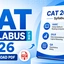 Syllabus for CAT Exam, Download Section-wise Topics PDF