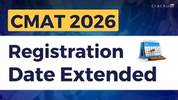 CMAT 2026 Registration Date Extended, Check New Deadline