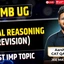 IIMB UG Logical Reasoning Revision Live Class 2026, Time & Link